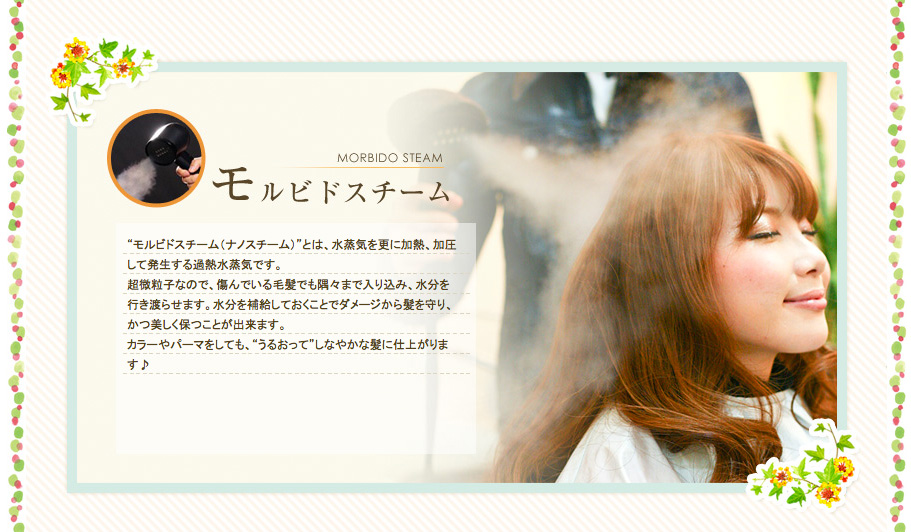 �����r�h�X�`�[��